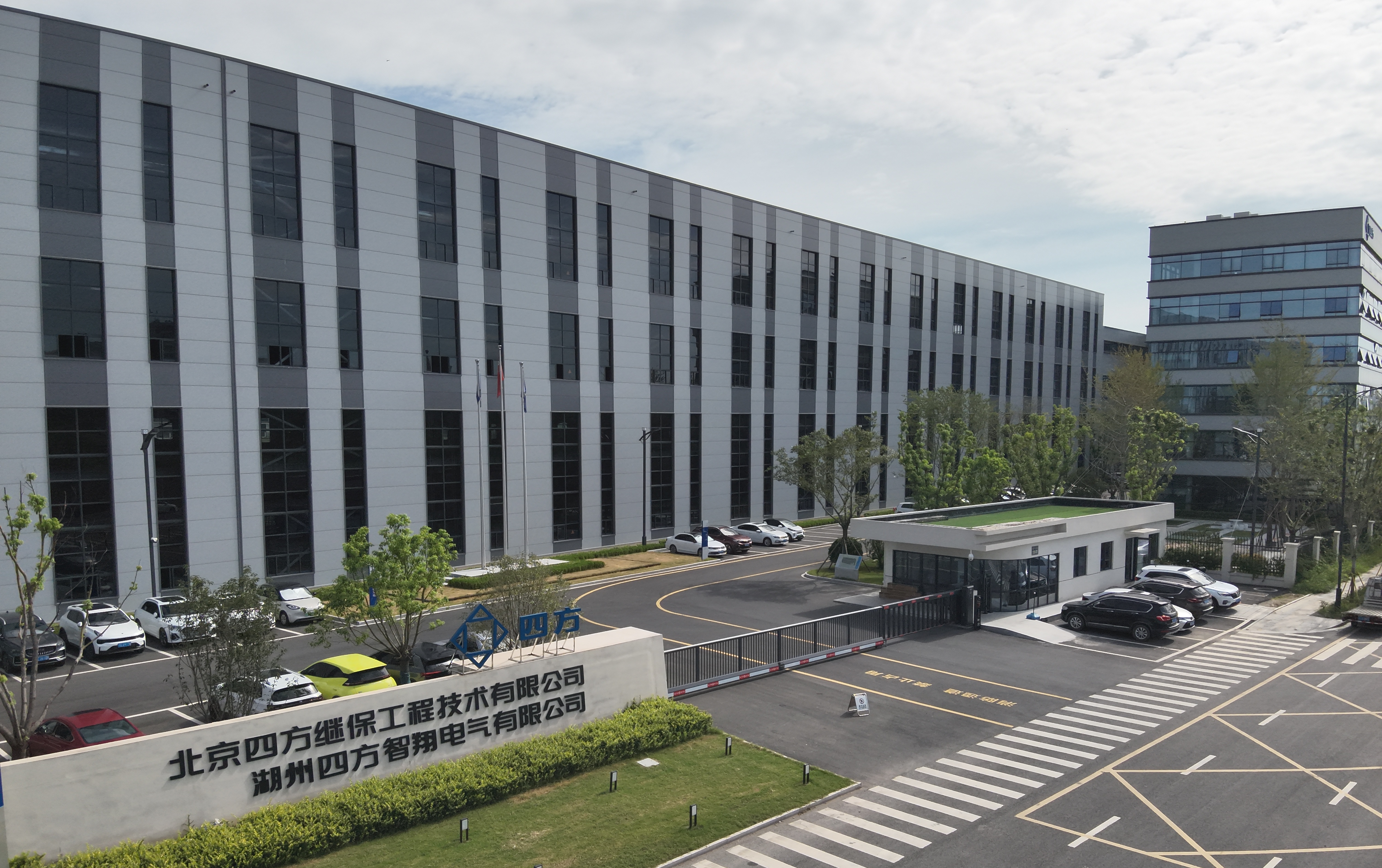 2da306271e894274855777dd4dd251c3