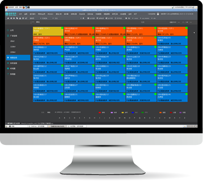 2763feb65ac94299be5fbad24df9c509