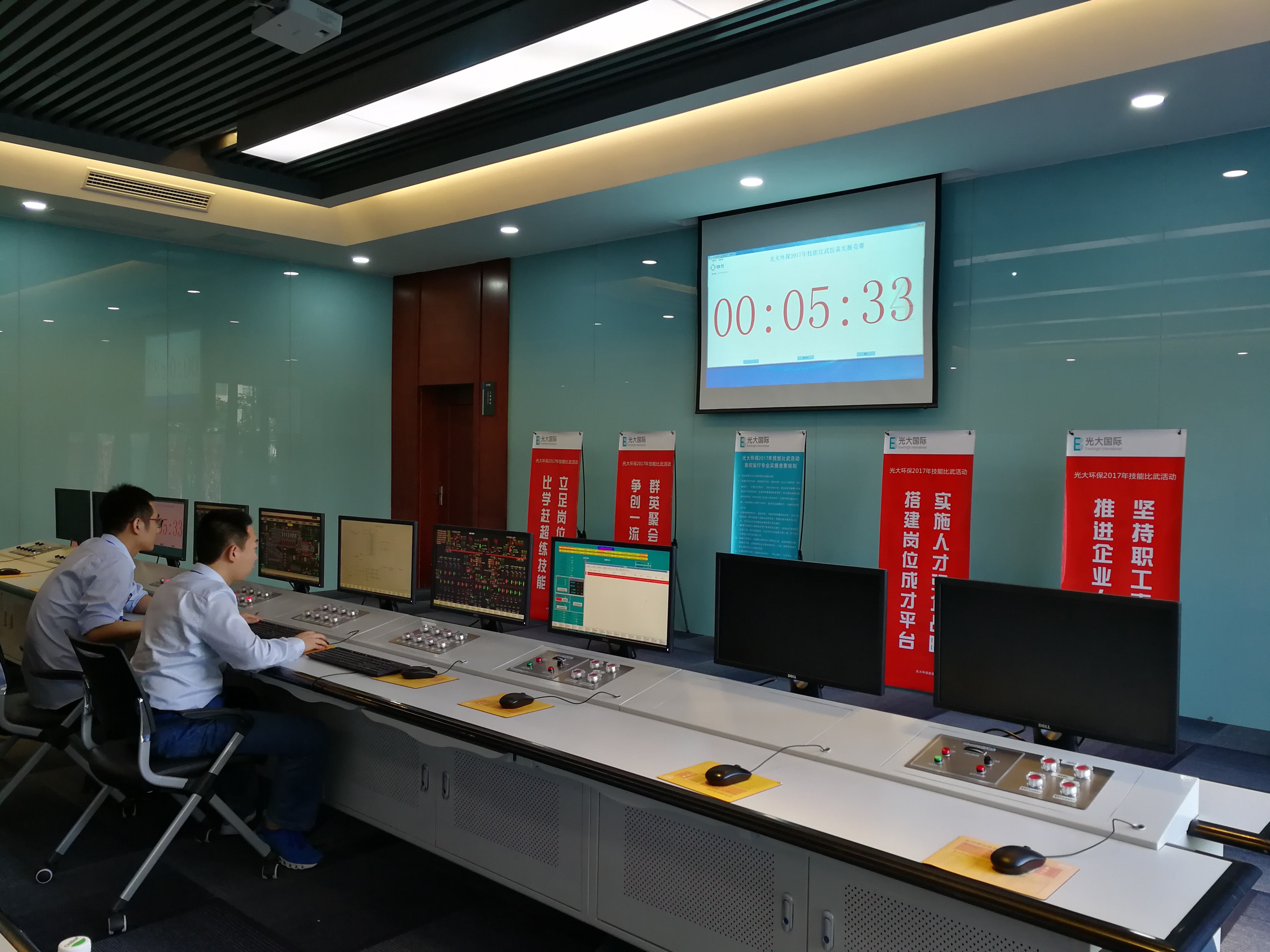 f06eff9b8bb543f6b0f78efbd9780c8b