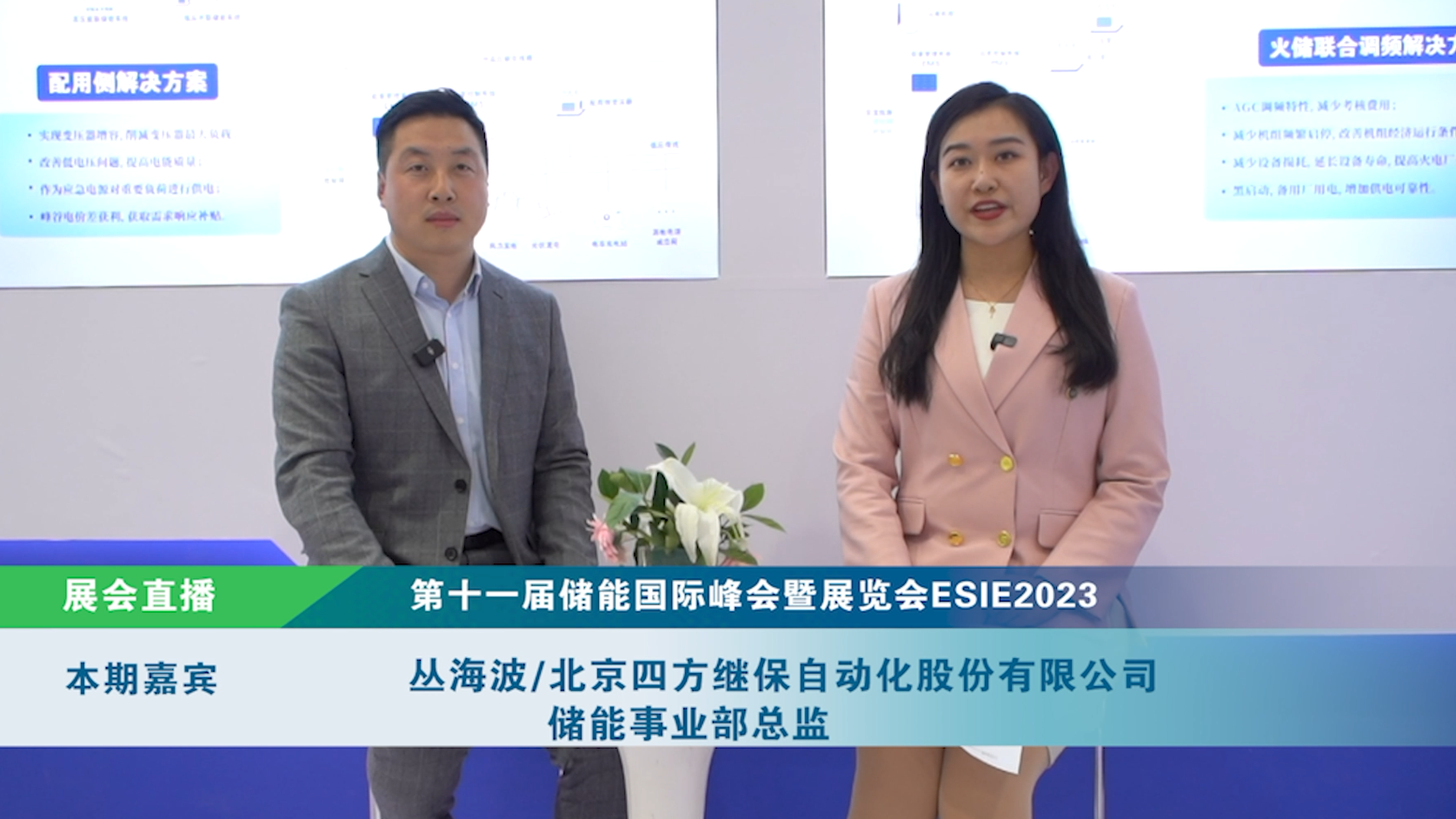 bb18dacbcb354bbda85e7e61ba323c00