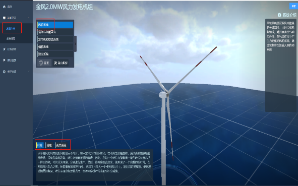 a7243360605f4c6ba609221dec75eea1