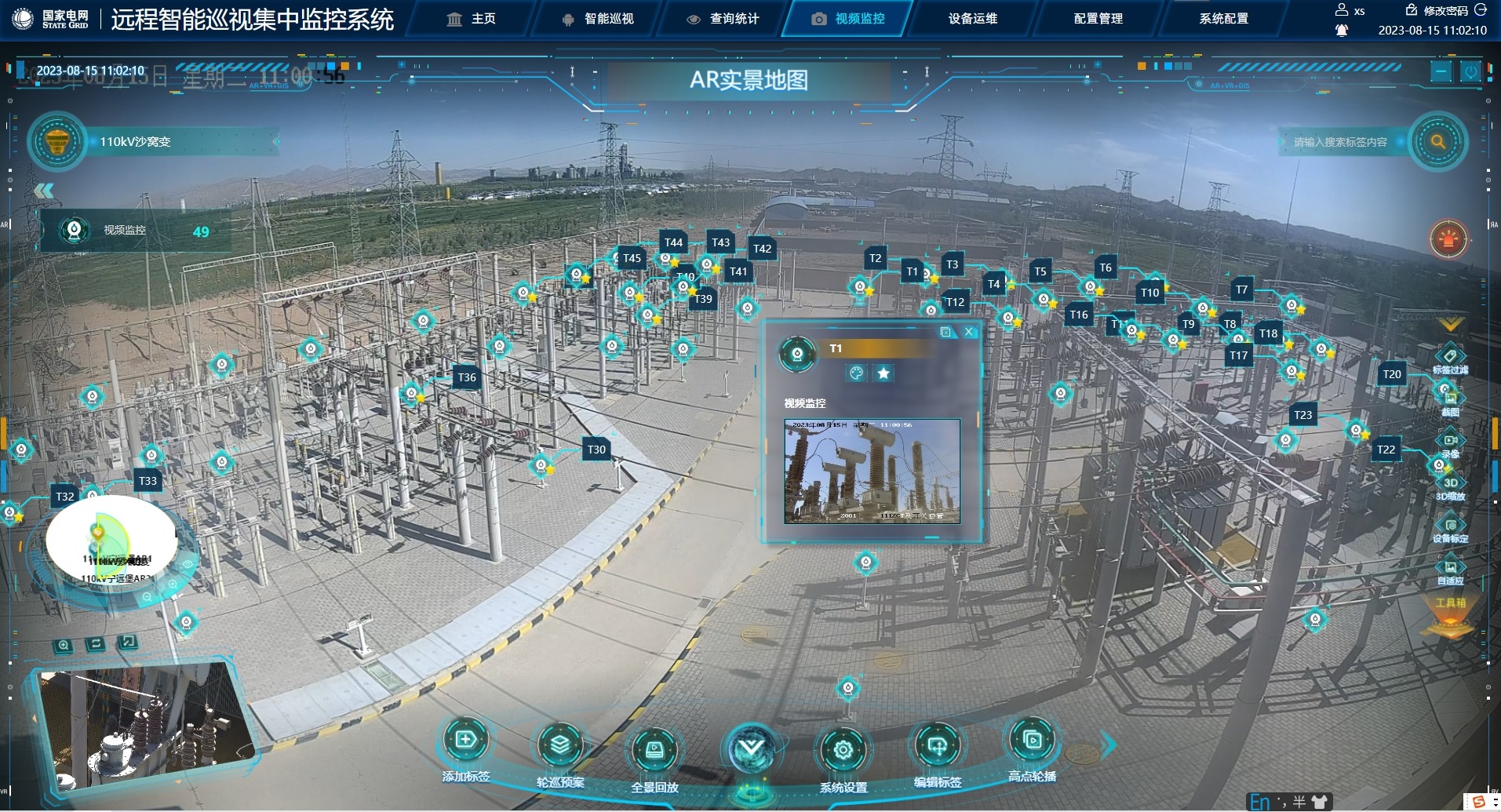 0cd7b1ea67c84cf1b02d5eb364779bcc