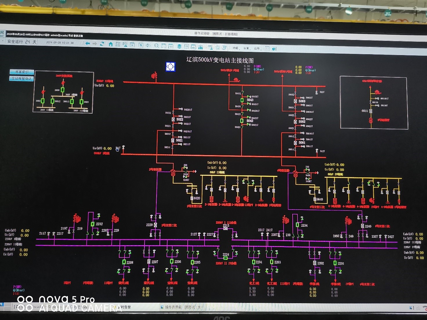 6ed34cd2043047798a652b64a1b9c163