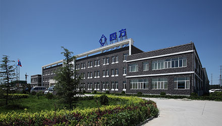 XPJ·(澳门区)公司官方网站