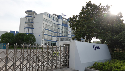 XPJ·(澳门区)公司官方网站